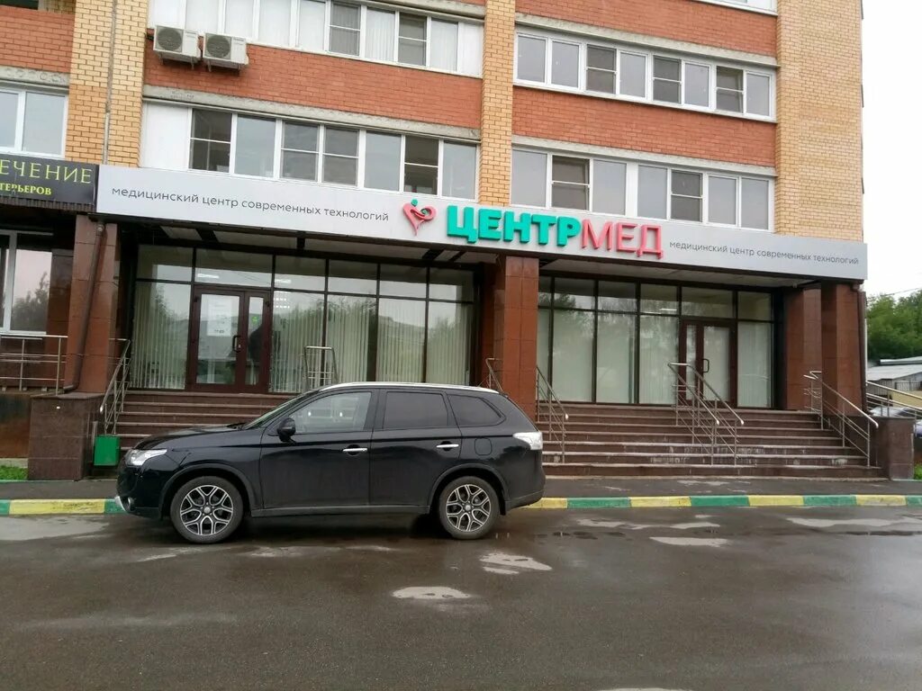 Красноармейский проспект 1 салон красоты. 1 медицинский центр тула. 1 медицинский центр тула. Центр мед тула пионерская 1 панорама. Вед мед эксперт первомайская ул 13 корп 1.