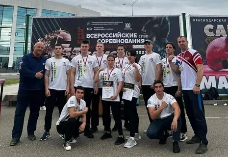 Крымск 2023