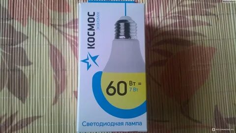 Почему гудит лампа