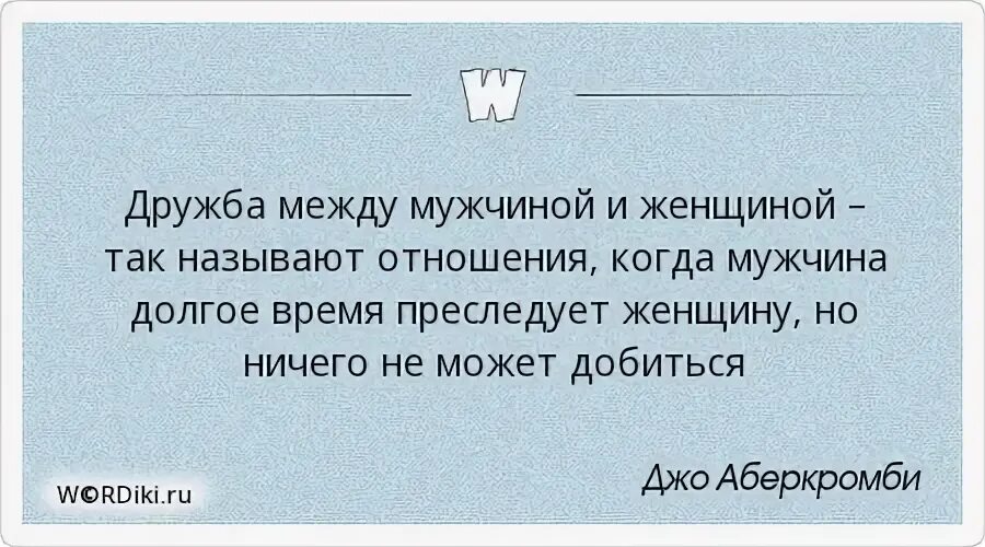Есть ли связь между