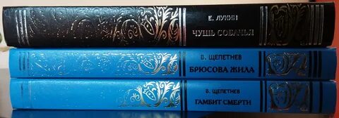 Издательства престиж