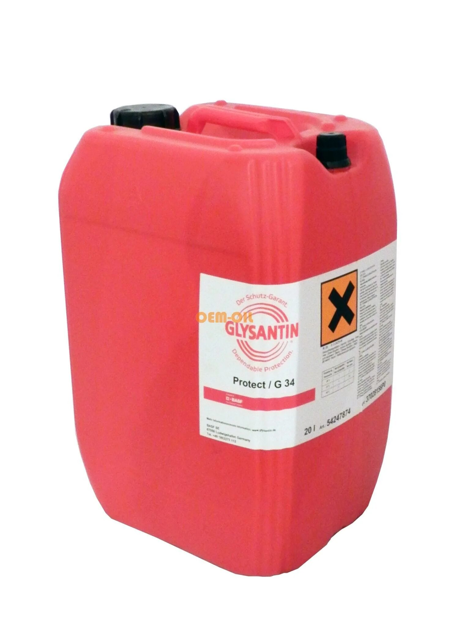 Антифриз basf. Glysantin g48 концентрат. glysanteen g34-89 антифриз. basf glysantin g34-91. глисантин антифриз артикул.