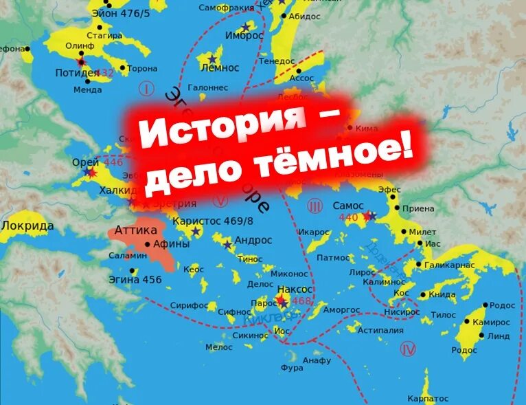 Государства эгейского моря. Эгейское море границы на карте. граница эгейского и средиземного морей на карте. эгейское море турция границы. эгейское море на карте греции.