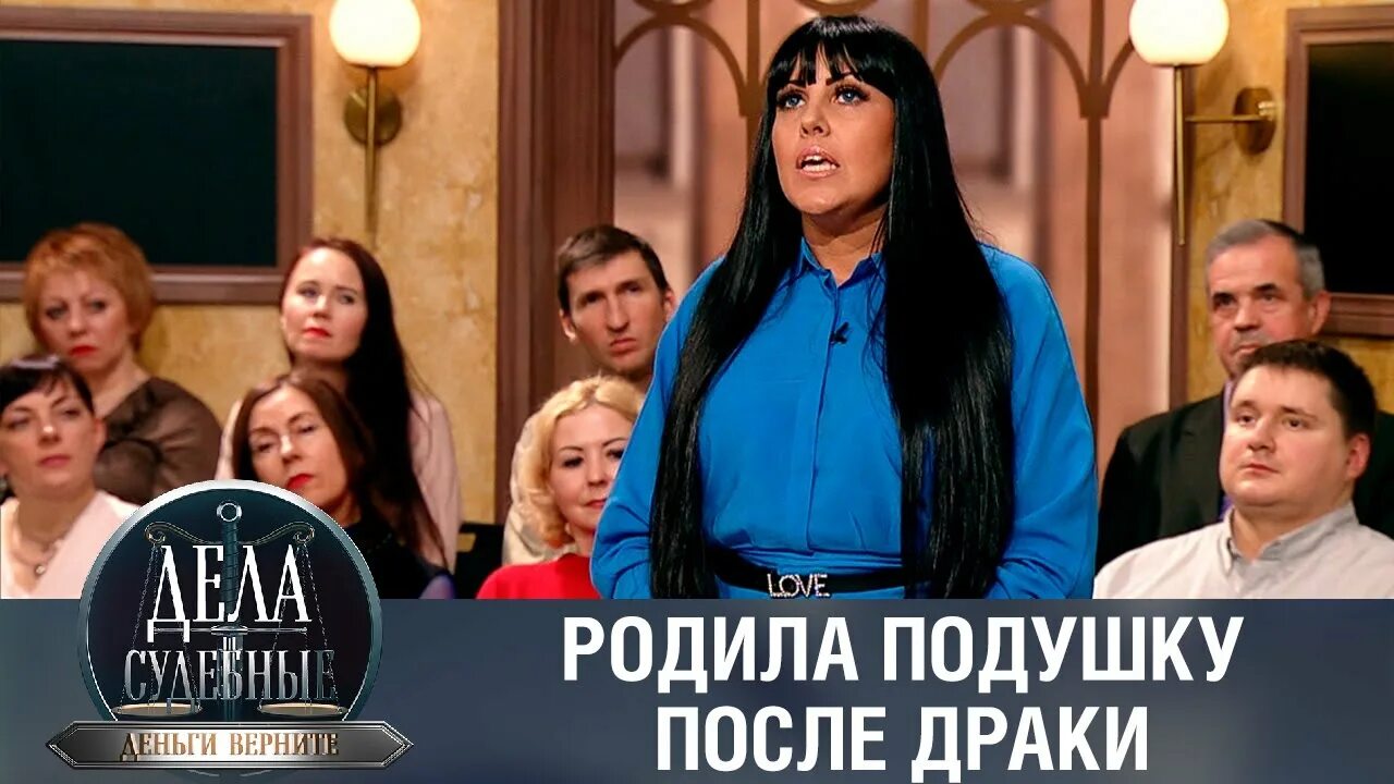 Дела судебные с бурделовым новые 2024. Дела судебные с бурделовым новые 2024. Дела судебные с бурделовым новые 2024. Бурделов судебные страсти. Дела судебные с бурделовым новые 2024.