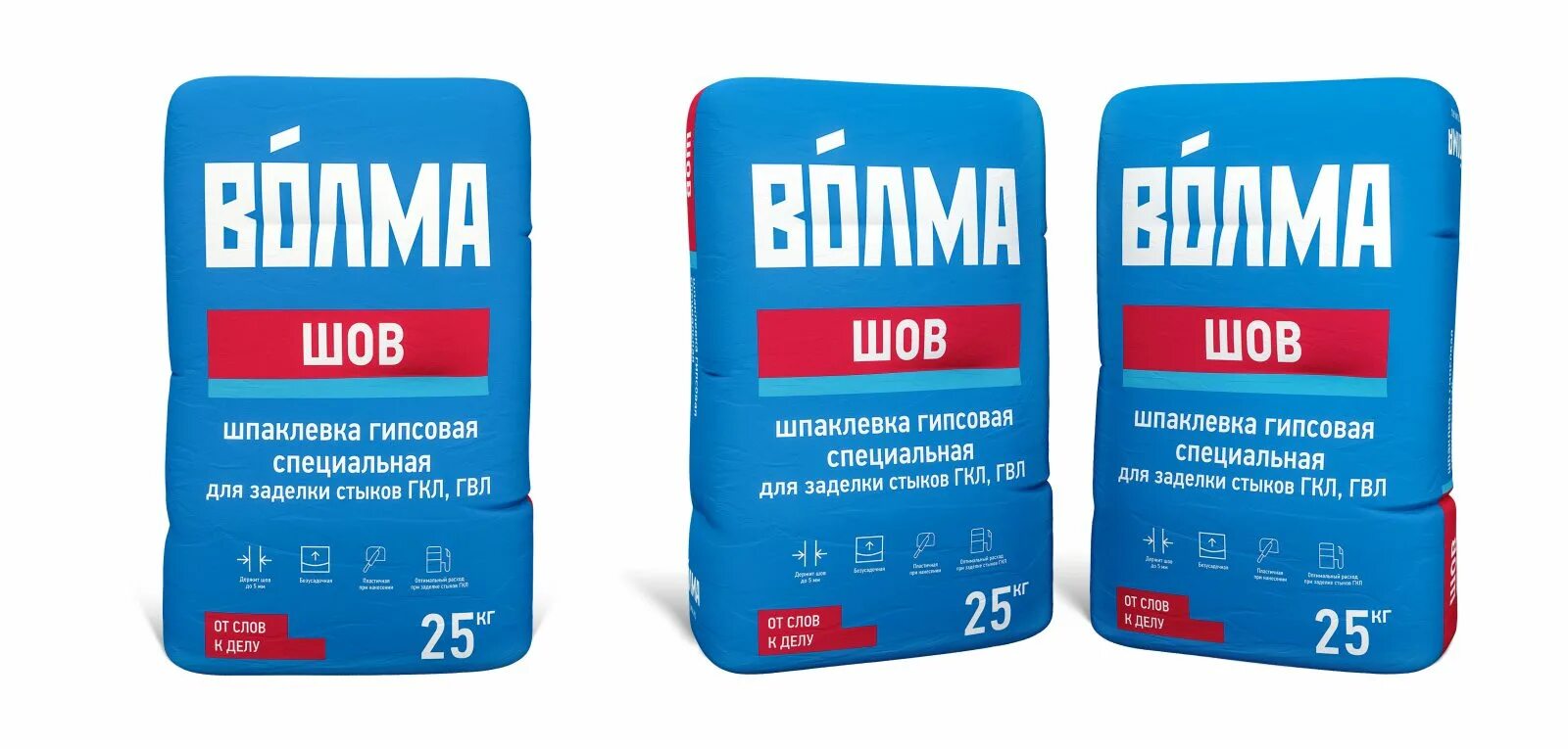 Волма основа. Шпатлевка волма-шов&quot; 25кг. шпатлевка волма унишов, 25 кг. шпатлевка волма-стандарт 20кг. шпаклевка гипсовая волма - стандарт 20кг (63).