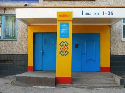 Калининский судебный участок чебоксары