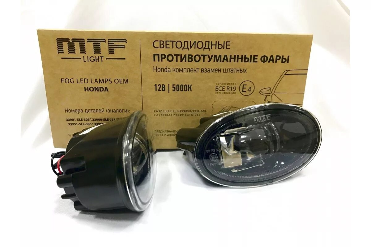 Светодиодные птф mtf. Светодиодные противотуманные фары MTF Honda. Led ПТФ Honda/Хонда. ПТФ MTF led Honda Accord fl05kt. Светодиодные туманки линза fl10hd2.