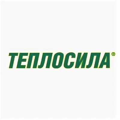 Теплосила сайт