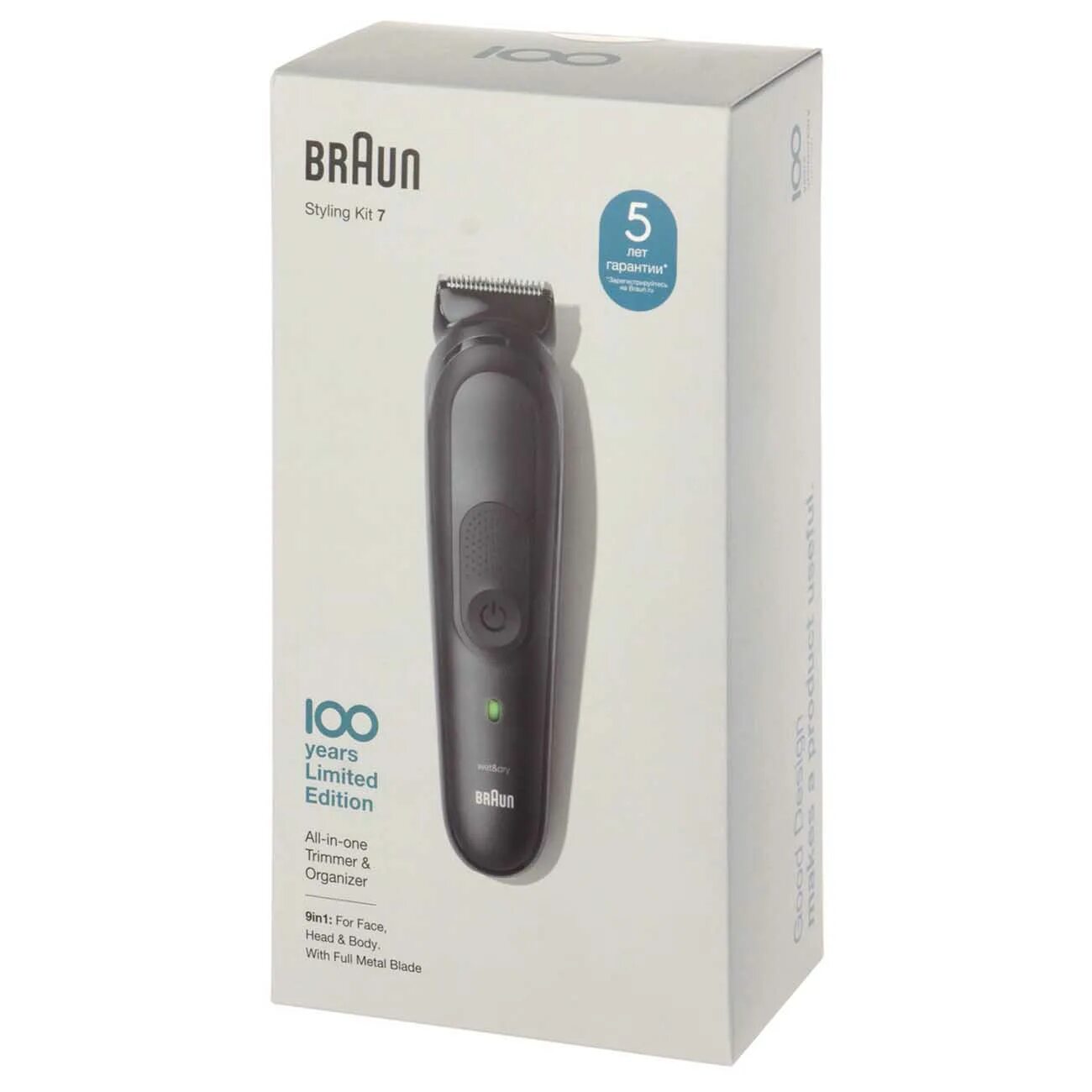 Styling триммер. Триммер xiaomi soocas nose hair trimmer n1. вrаun styling кit 7 sеriеs.