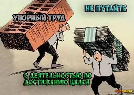 Мир пассивен