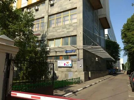 Рнцх им б в петровского отзывы