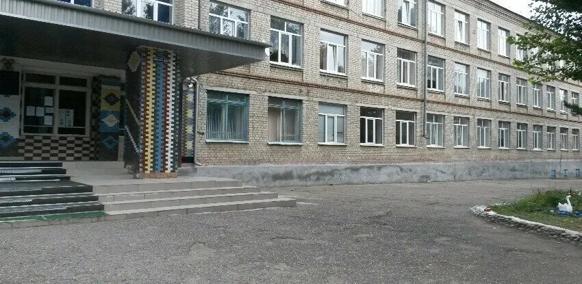 Мбоу школа 9. Мбоу сош 9 винсады. село винсады школа 9. село винсады ставропольский край школа 9. школа мбоу сош #9 ставропольского края.