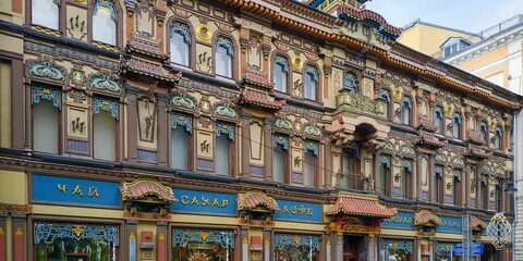Магазин чая в москве на мясницкой