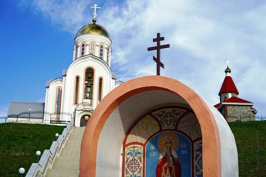 Св анапа. Храм святой варвары анапа. варваровка. церковь варвары великомученицы. анапа варваровка церковь. храм св. великомученицы варвары анапа.