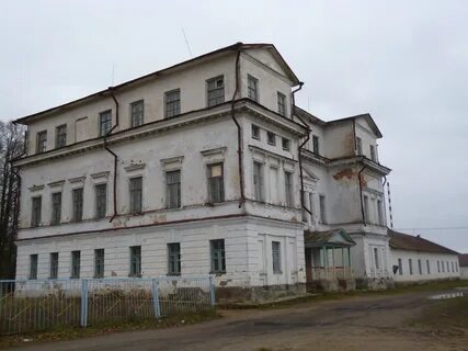 Денисово