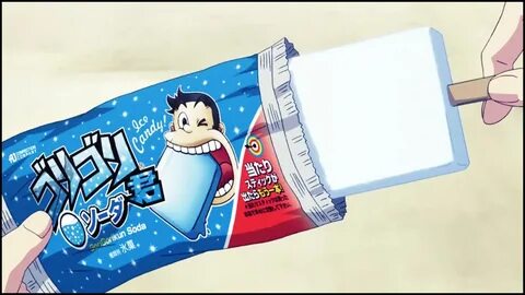 Begins to melt