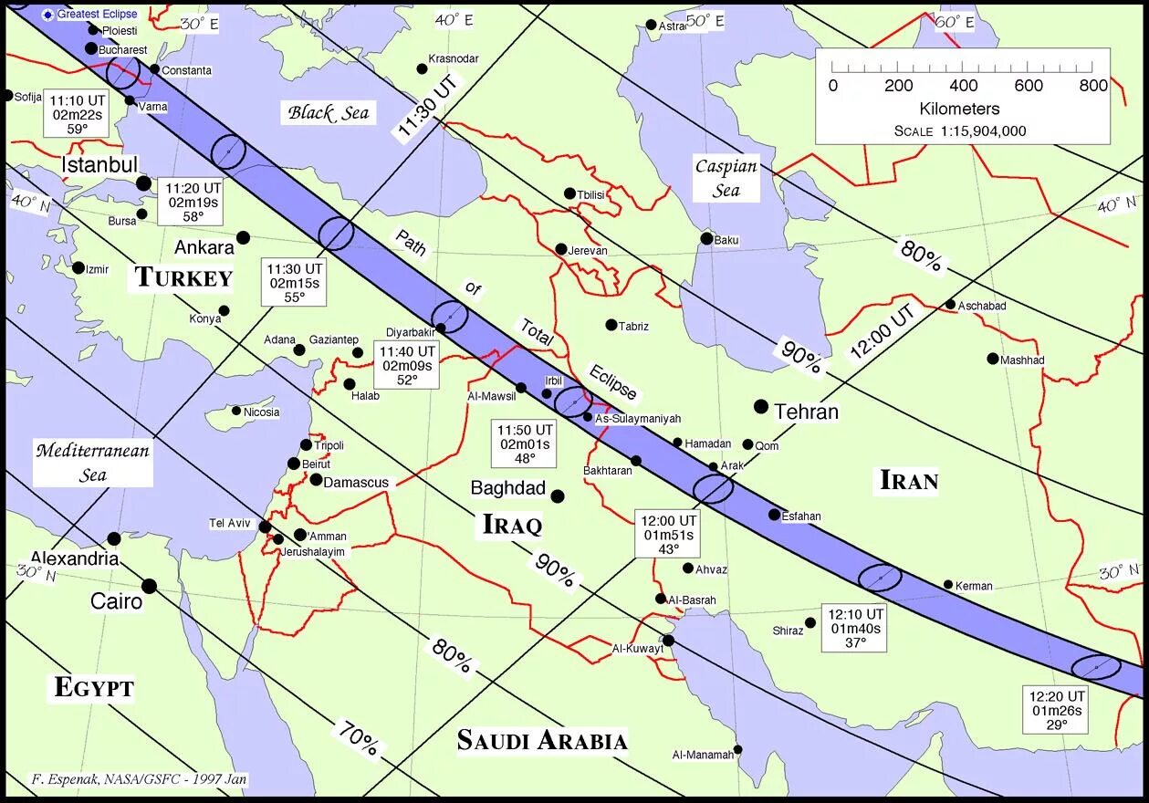 Солнечное затмение карта. Солнечное затмение 1999 года. Карта солнечного затмения 1999. Полное солнечное затмения 11 августа 1999. Солнечное затмение 1999 11 августа.