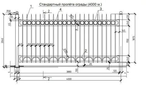 Забор металлический чертежи