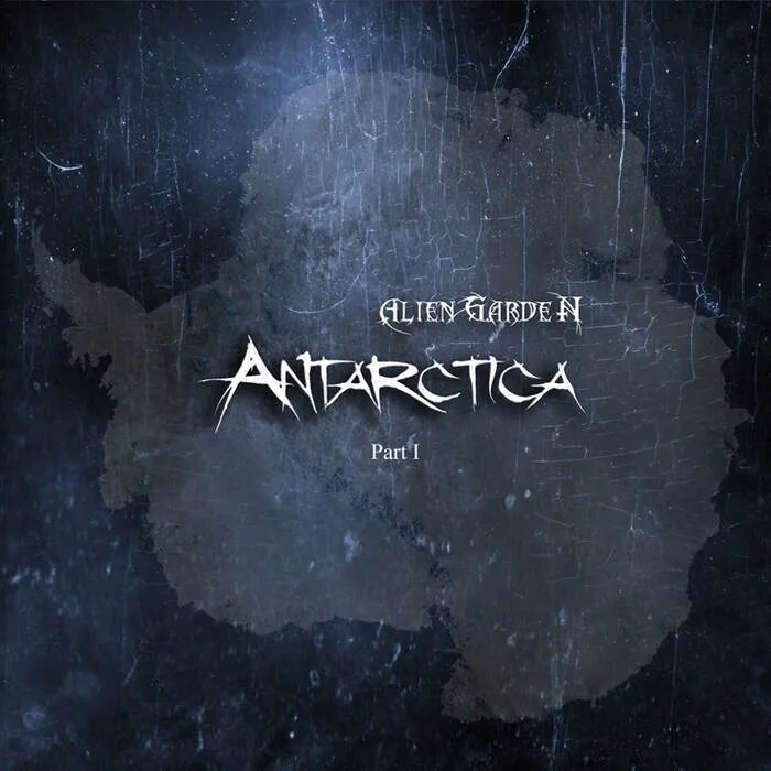 Антарктика песня. Antarctic песни. Песня antarctica. Antarctic песни. Антарктика песня.