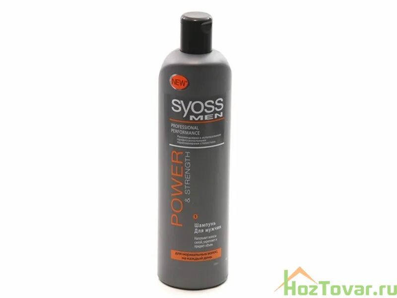 Syoss power strength