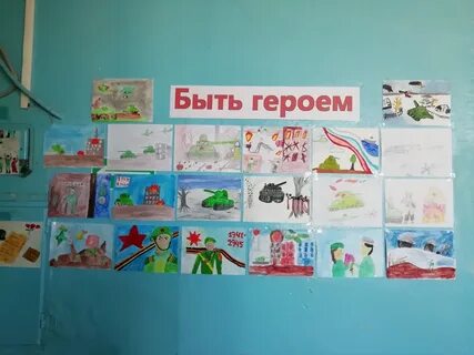 Выставка едим едим