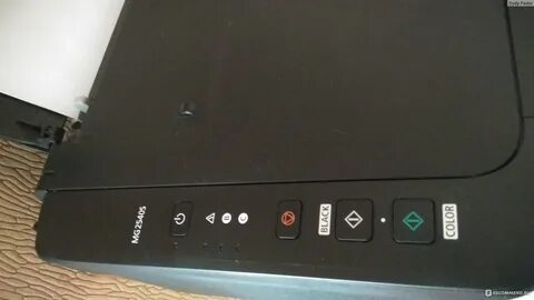 Горит оранжевая лампочка на принтере canon