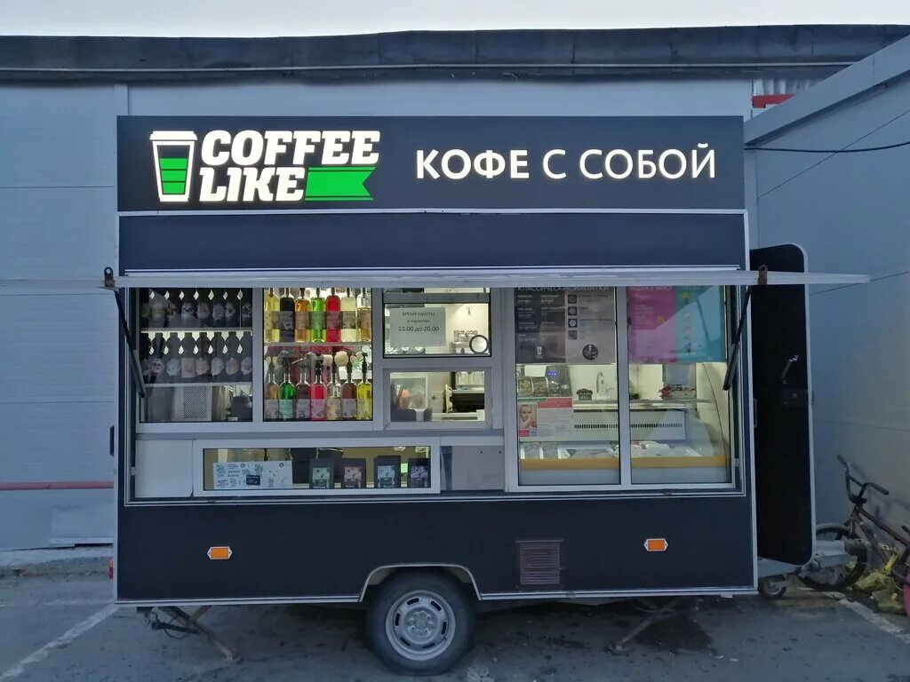 Лайк тамбов. Кофе лайк йошкар ола. Лайк тамбов. Coffee like тамбов. Тамбов пилот ул сенько.