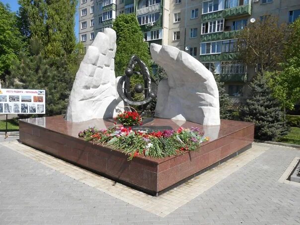 Ставрополь памятник фото
