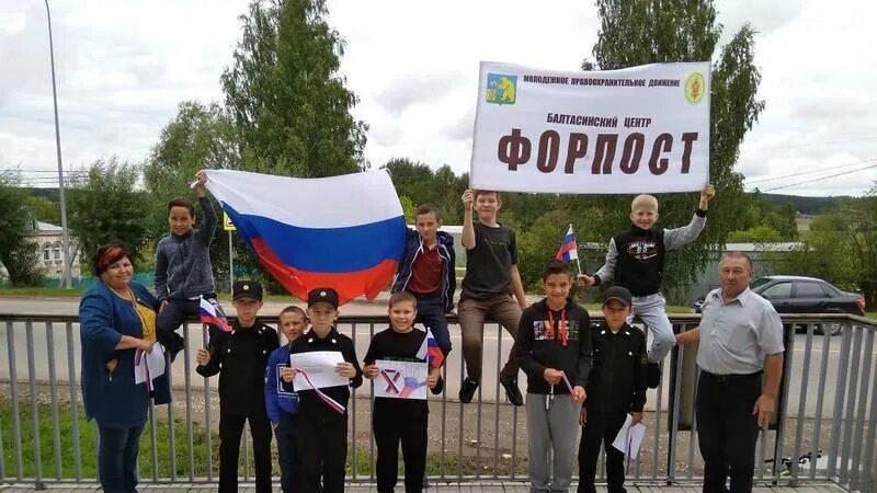 Погода балтаси на 14 дней точный прогноз. Деревня таузар балтасинский район. Старый мочалей сабантуй. Погода в краснодаре. Погода балтаси на 14 дней точный прогноз.