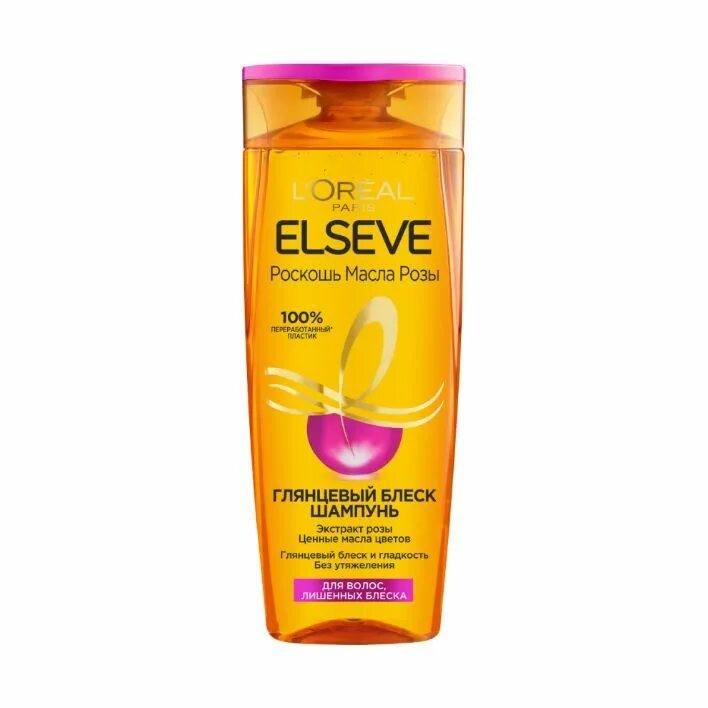 Elseve шампунь розовый. Шампунь для волос Loreal Elseve 400мл. Эльсев роскошь 6 масел шампунь. Elseve шампунь д волос роскошь питания 6 масел. Elseve шампунь д/ волос роскошь питания 6 масел 400мл.