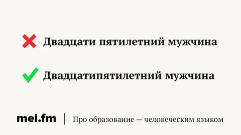 Ляжьте на песок это правильно