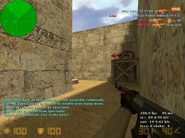 CFG кафе. CS 1.6 Crosshair. Кфг джентльмена. Xone cfg