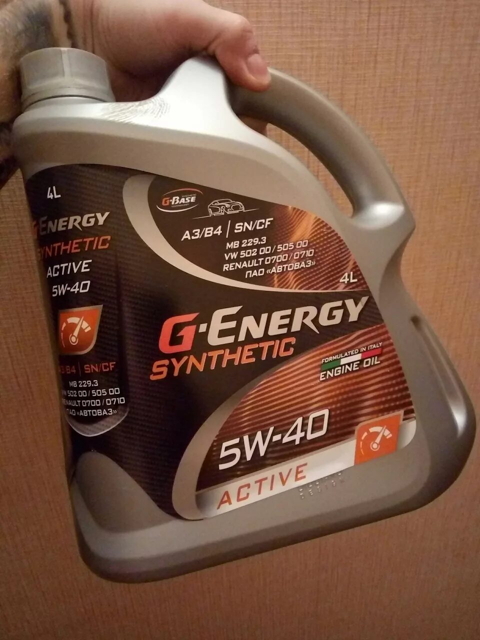 Моторное масло g energy 5. G Energy 5w40 Active. G-Energy Synthetic Active 5w40 4л. G Energy 5w40 синтетика Active. G Energy Synthetic 5w40.