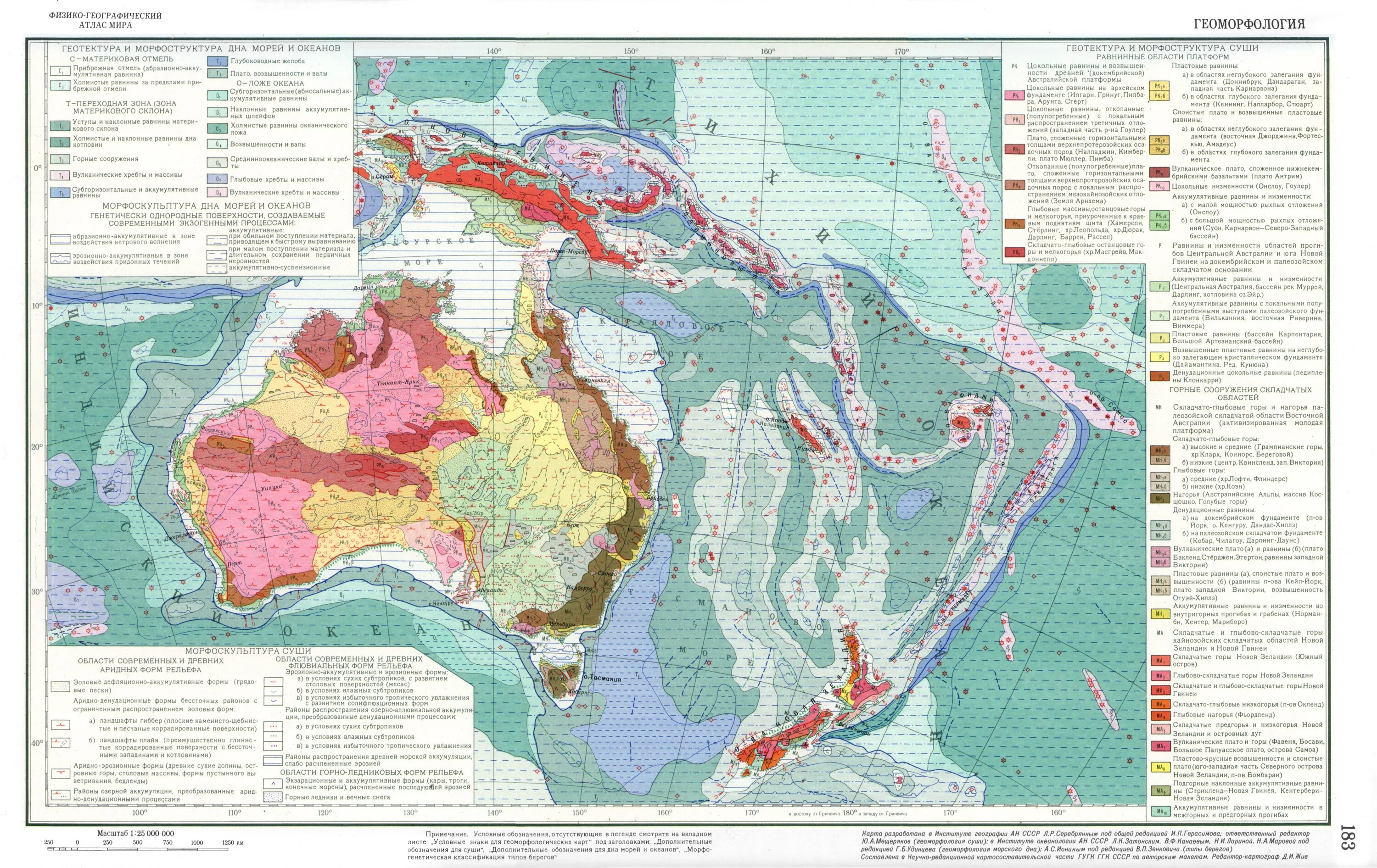 Физико-географическое районирование Австралии карта. Геологическое строение Австралии карта. Геоморфологическая карта Австралии. Геологическая карта Австралии. Физико географические края