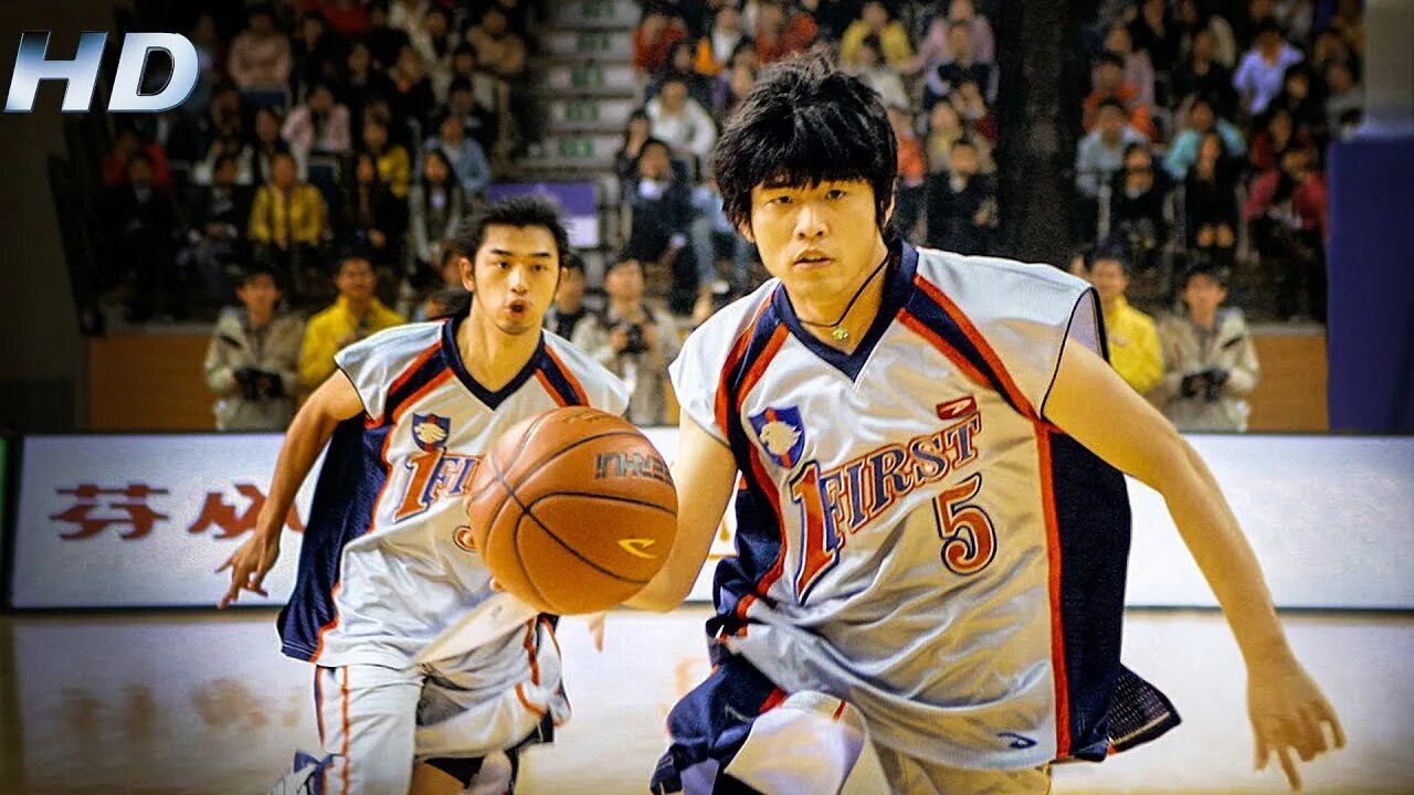 Basketball uzbek tilida. Джей чоу баскетбол. Basketball uzbek tilida. Баскетбол в стиле кекнгфу. Кунг фу баскетбол.