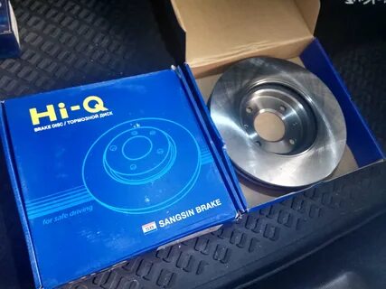 Q disk