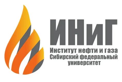 Иниг сфу