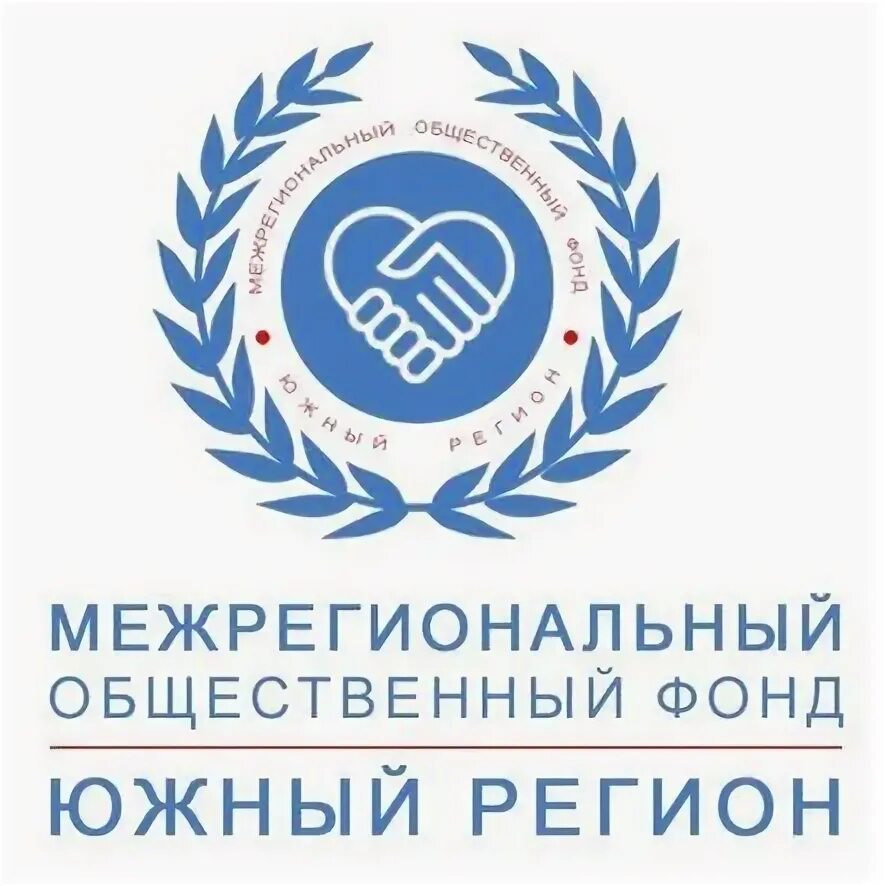 Общественный фонд логотип. Общественный фонд. 3 общественный фонд. Общественный фонд здоровье детям. Общественный фонд "welcome kg".