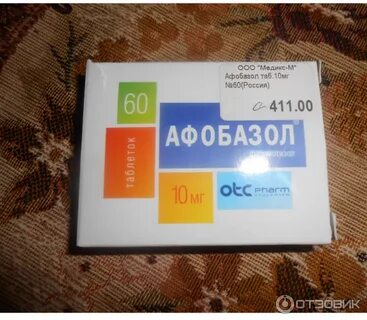 Отзывы афобазол при депрессии и неврозе