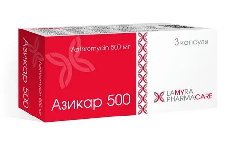Ламира 500