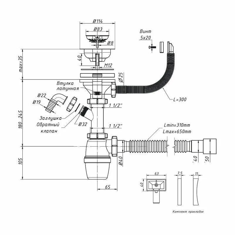 Сифон orio а-4005 (1 1/2"х40). Сифон с0115 ани пласт. Устройство сифона для раковины. Сифон а0145s схема сборки. Сифон с6155 сборка.