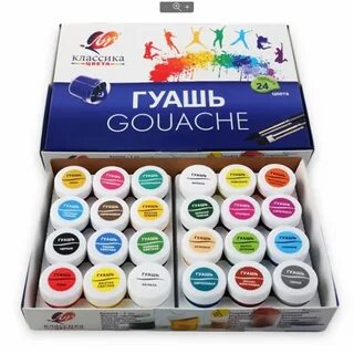 Детские краски гуашь