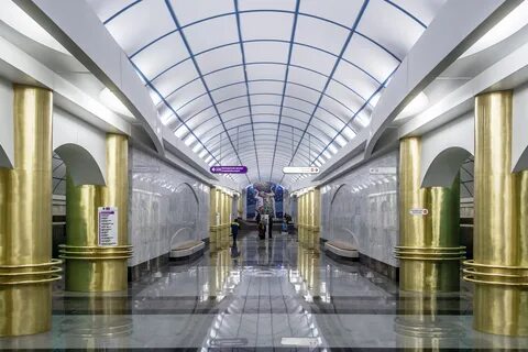 Самая дешевая станция