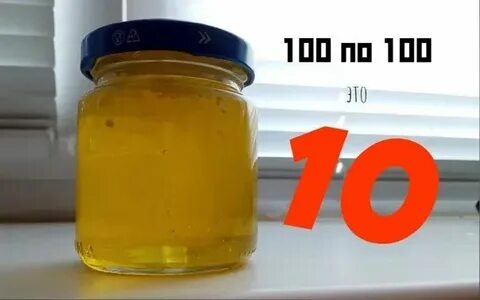 1 литр меда это сколько