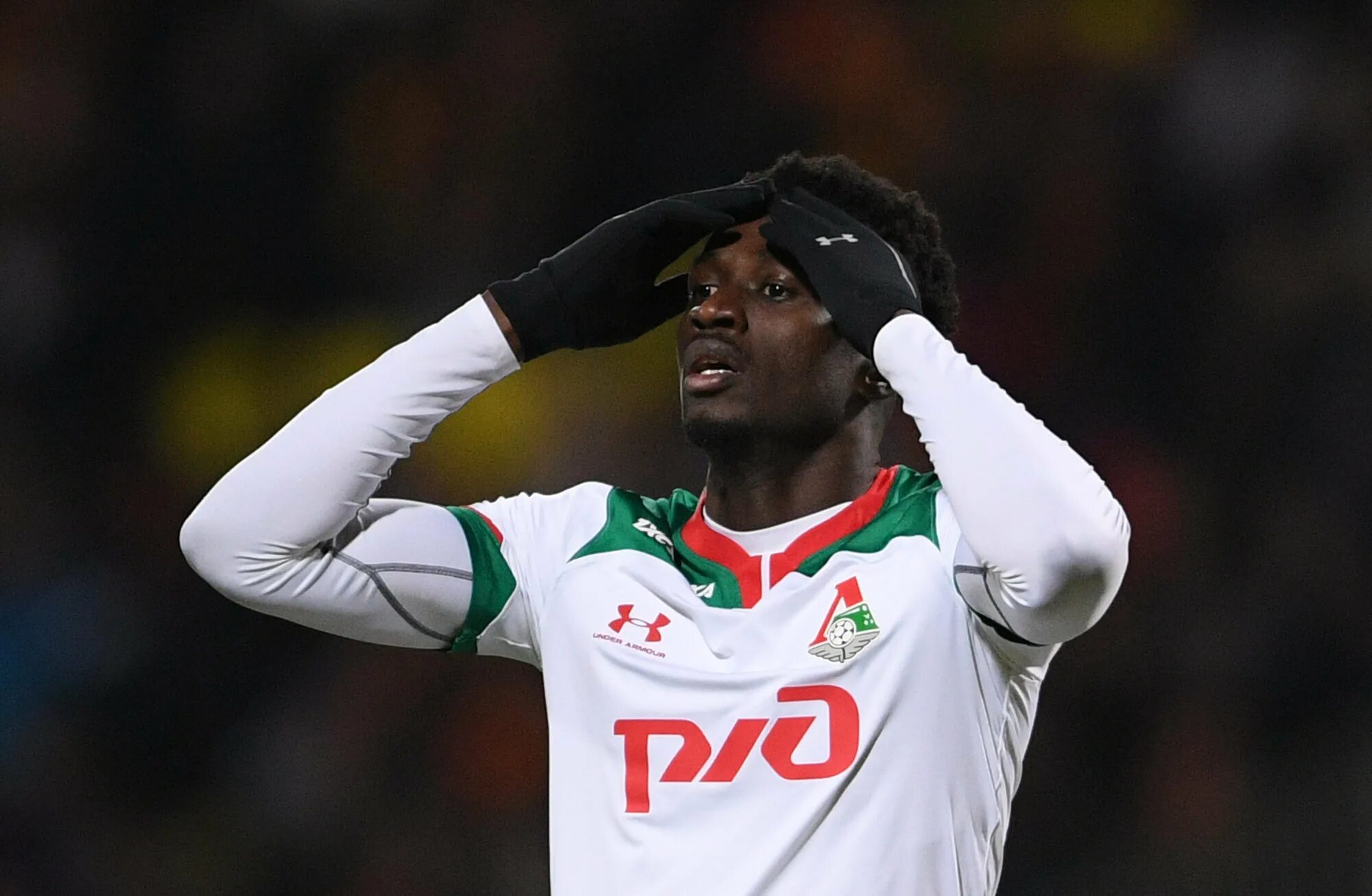 Эдер лопес. Эдер футболист португалия. Эдер фк локомотив. Эдер фк локомотив. Эдер футболист португалия.