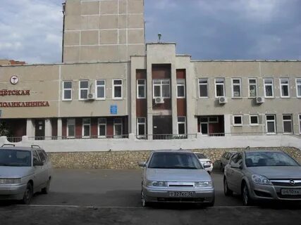 10 детская оренбург