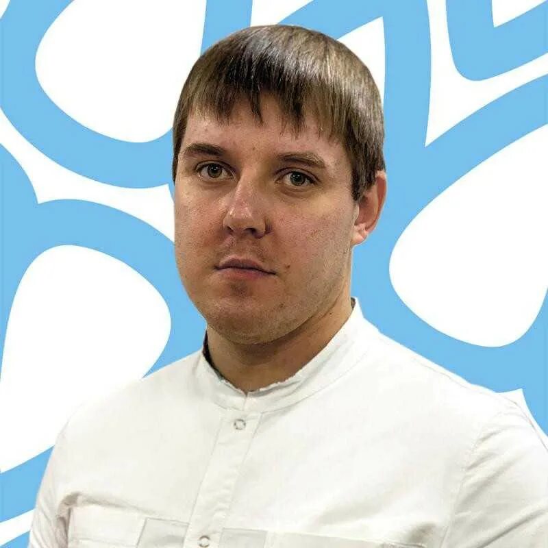 Гусейн ортопед