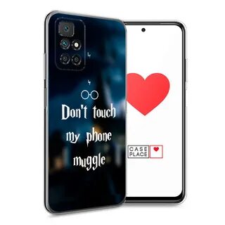 Xiaomi redmi pad harry potter
