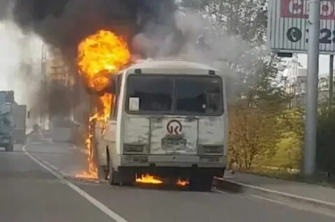 Чп автобус