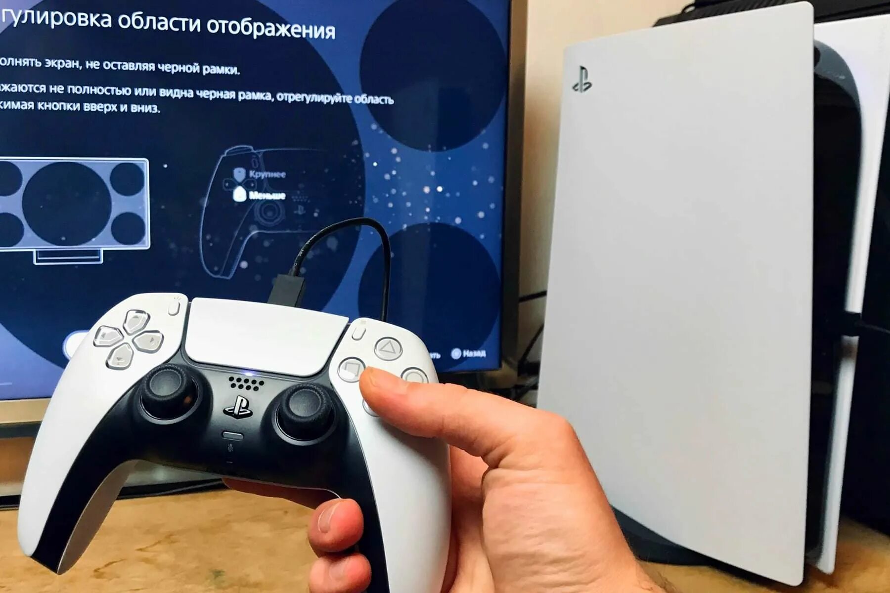 Пс 5 днс. Сменные панели ps5. Playstation 5 предзаказ. Sony playstation ps5. Playstation 5 предзаказ.